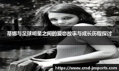 江南体育官网