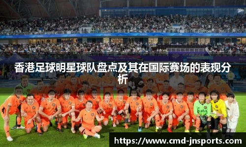 江南体育官方网站
